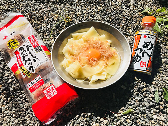 釜玉うどん